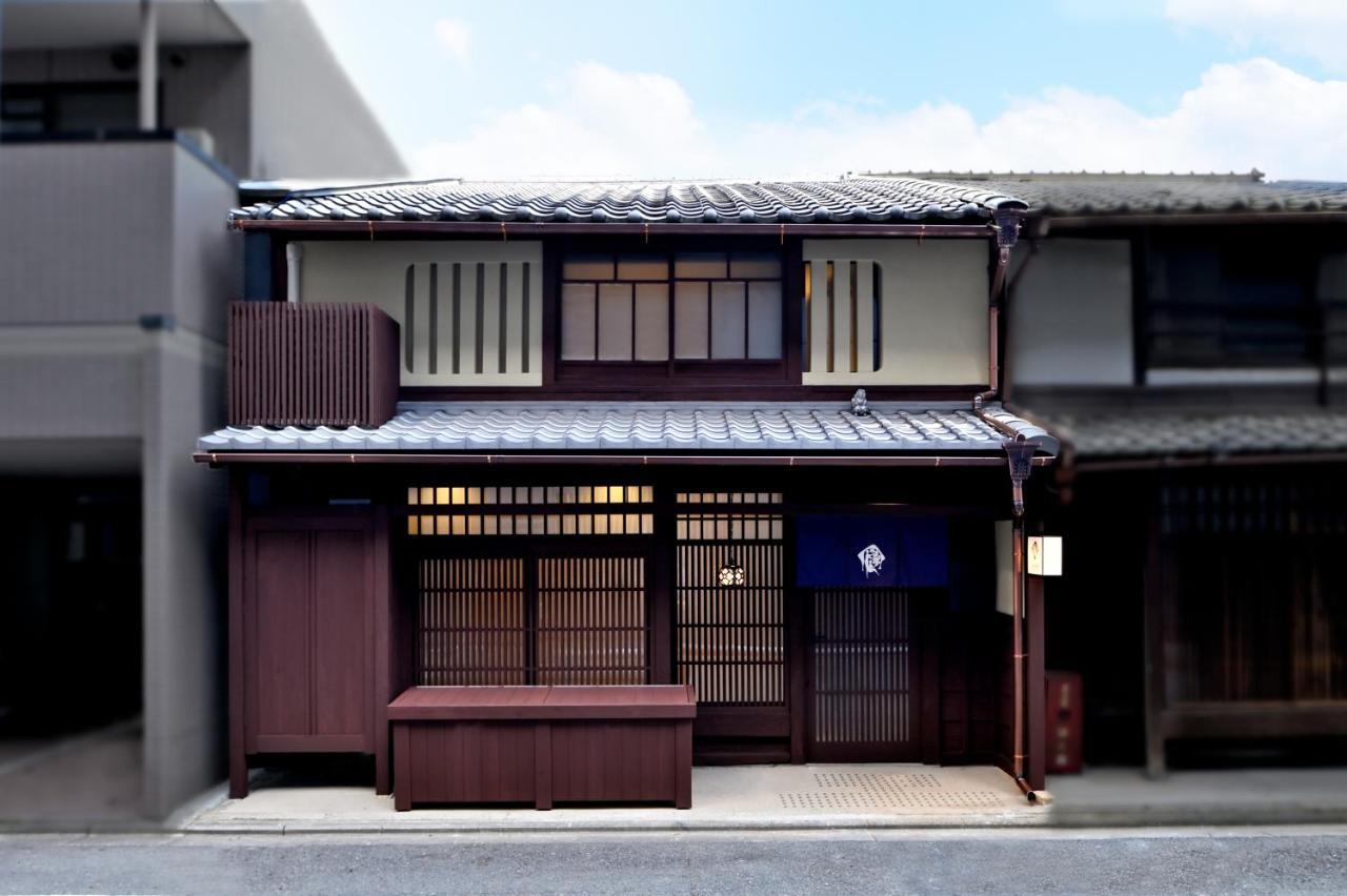 Villa Kyo No Ondokoro Marutamachi #7 Kioto Exterior foto